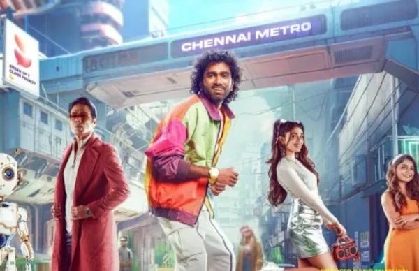 திடிரென அறிவிக்கப்பட்ட எல்.ஐ.கே (LIK) படத்தின் ரிலீஸ் தேதி! LIK - Tamil cinema