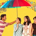 Youth movie - Tamil cinema news