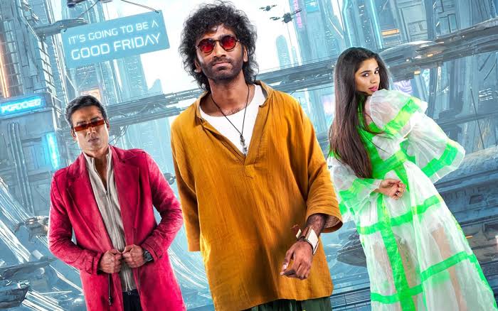 LIK movie release