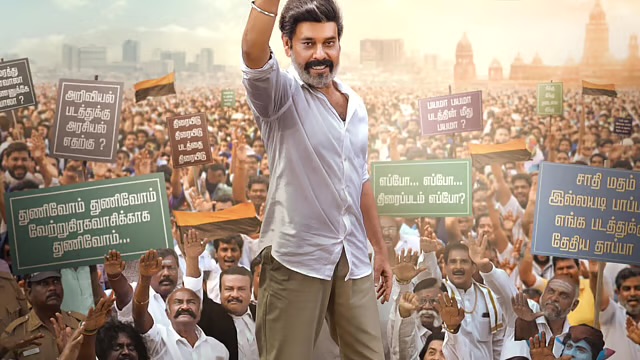 TN 2026 Movie Updates