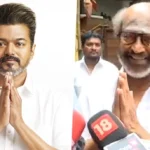 Rajini about vijay - jananayagan movie