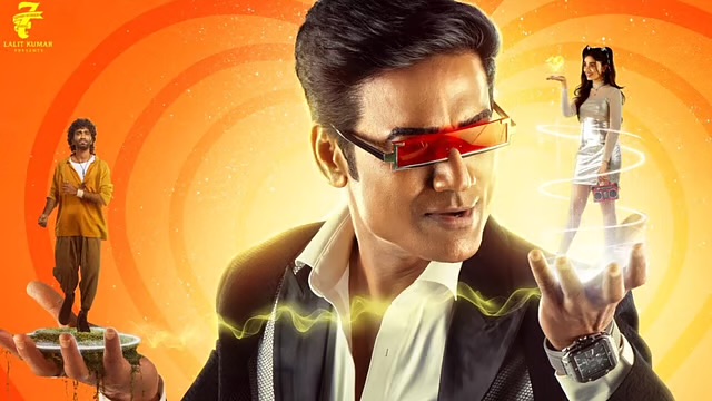 LIK Movie Review in Tamil