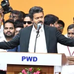 Vijay CM Tamil Nadu